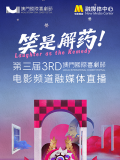 欧美国产精品一区二区免费