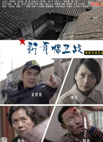 欧美亚洲三区